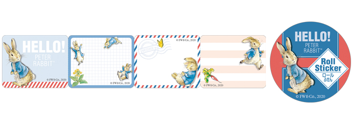 【イベント限定品】ロールふせん