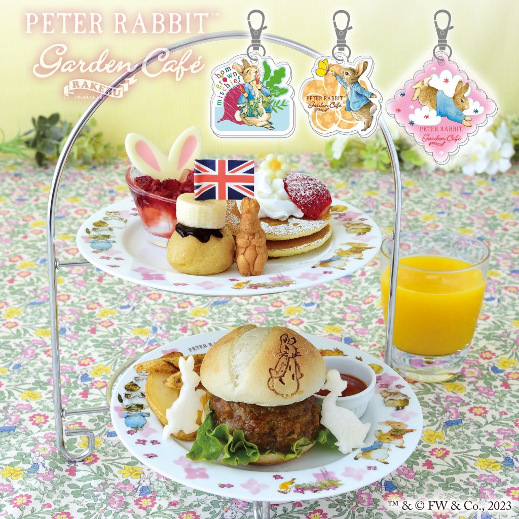 ピーターラビット™カフェ