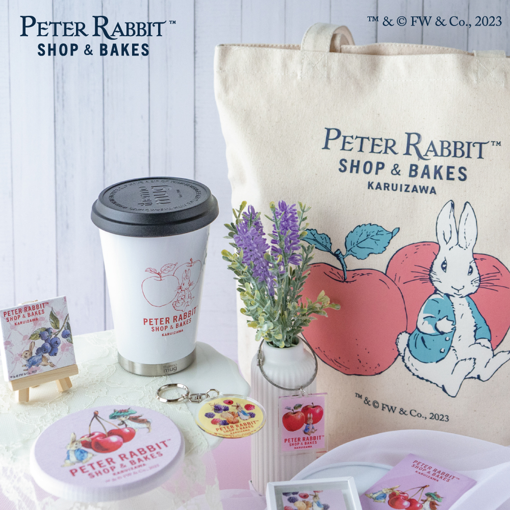 SHOP&BAKES