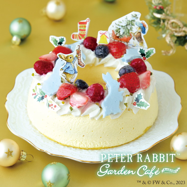 クリスマスケーキ