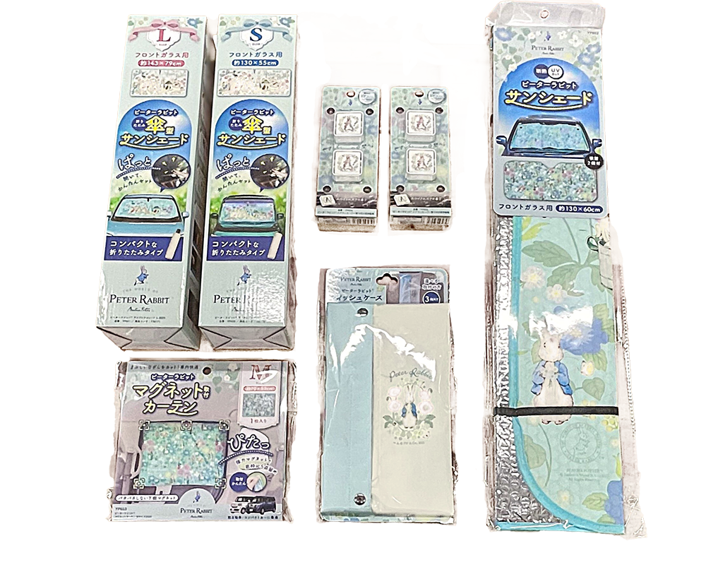ピーターラビット™がカー用品専門店にやってきた!? | ピーター