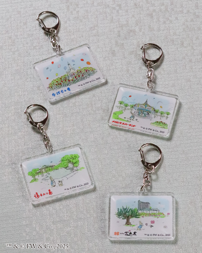 ナガシマリゾート限定！『アクリルキーホルダー』新発売！ | ピーター