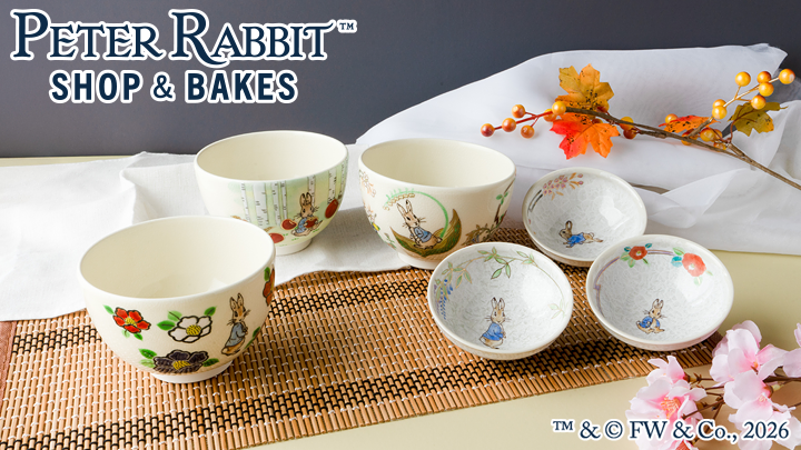 ピーターラビット　宝箱　陶器 PETER RABBIT™ SHOP & BAKESにて清水焼シリーズが登場！ | ピーター